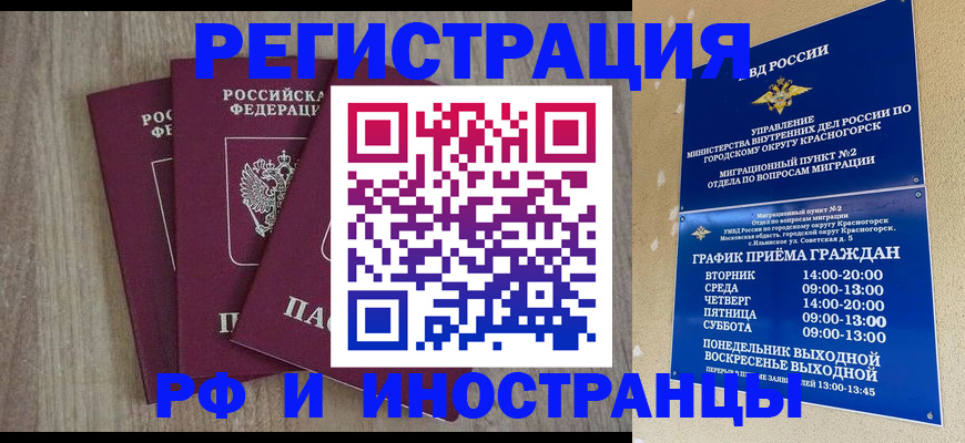 форма 3 в Покачах